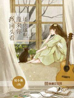 时尚发型女孩