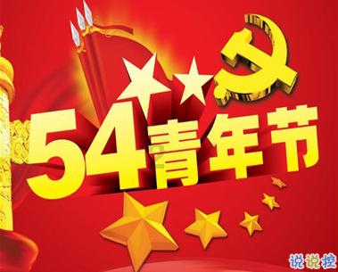 大明灭亡后,让百官心惊胆战的锦衣卫去哪里了?说出来你可别不信