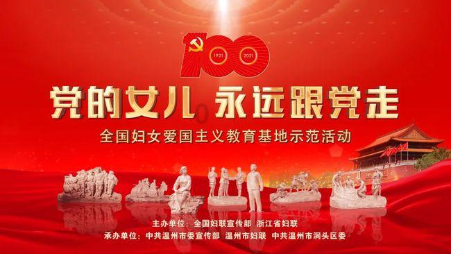 报告称中国60个主要城市首套房贷利率进入“3时代”