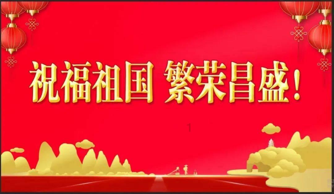 无尽神域
