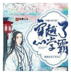 滑动蓝色方块