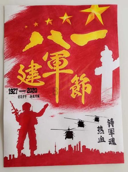探索知识星球平台,轻松学习