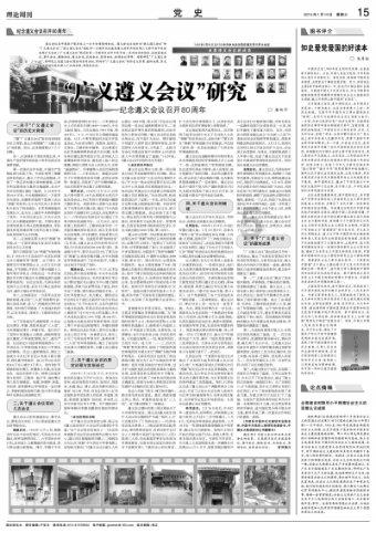 寻找遗失的玩具车