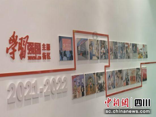 建桥教育盘中异动 下午盘股价大跌10.05%